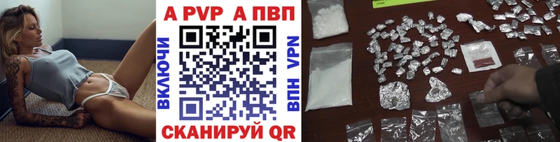 Наркошоп купить Гашиш  МДМА  КОКАИН  Мефедрон  Конопля  Павловская