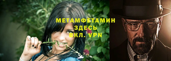 Альфа ПВП Няндома