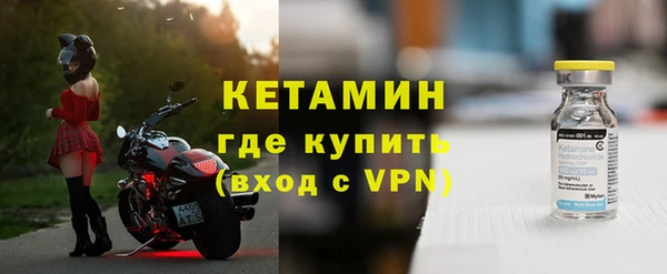 альфа пвп Нефтекумск