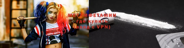 наркотики Нефтегорск