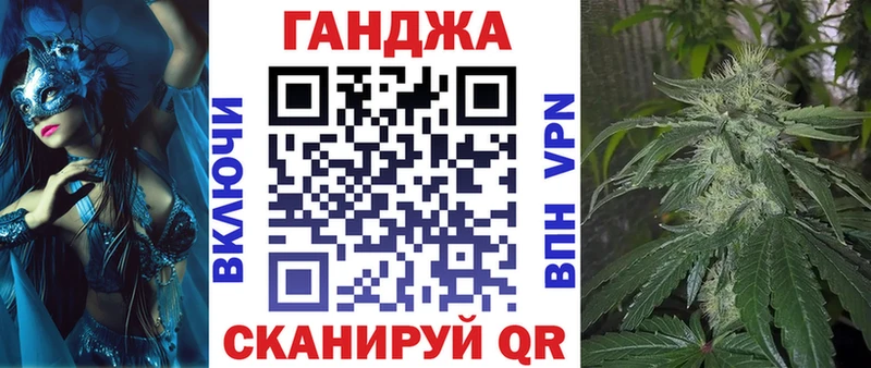 Купить где  Павловская  Шишки марихуана THC 21% 